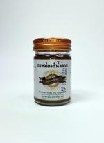 Бальзам Экпатхом Коричневый Kongka Herb