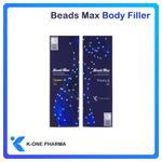 Филлер BEADS MAX Body Filler