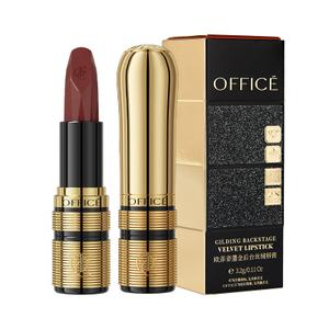 Губная помада Gilding backstage velvet lipstick Maple OFC514 3,2 гр
помада, сочетающая роскошный макияж и полноценный уход. 24-каратное золото в составе обеспечивает регенерацию и омоложение губ, дарит гладкость и комфорт.




эффект:
гладкие, упругие и ухоженные губы.
подчёркнутые контуры без морщин.
матовый финиш с бархатным ощущением.




текстура:
нежная, кремовая, легко распределяется и не сушит губы.




содержит 24-каратное золото.
уникальный дизайн в форме золотого микрофона с 26-гранной огранкой.
магнитный футляр не подведёт — помада надёжно закрыта и защищена от случайного открытия в косметичке.
лауреат премии njpec за креативную упаковку.
для тех, кто ценит стиль, комфорт и эффект ухода в одном продукте.
