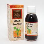 Масло black seed oil (черный тмин "Золотой верблюд") 125 ml Сауд. Аравия