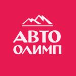 АвтоОлимп — автотовары оптом