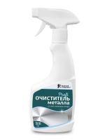 Profi ОЧИСТИТЕЛЬ металла
