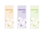 Misofil