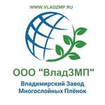 производство полиэтиленовых плёнок