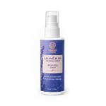 КРЕМ-УХОД ДЛЯ РУК Laven&Derm