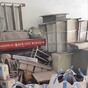 Фото трубы в биг бэг