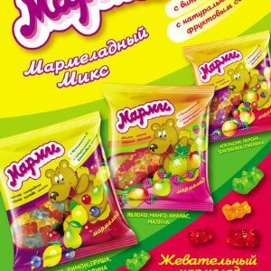 Мармелад ТМ Марми . Это мармеладный микс с натуральным фруктовым соком и витамином С (жевательный мармелад в форме медвежат с различными вкусами).
Масса нетто - 75 гр. 