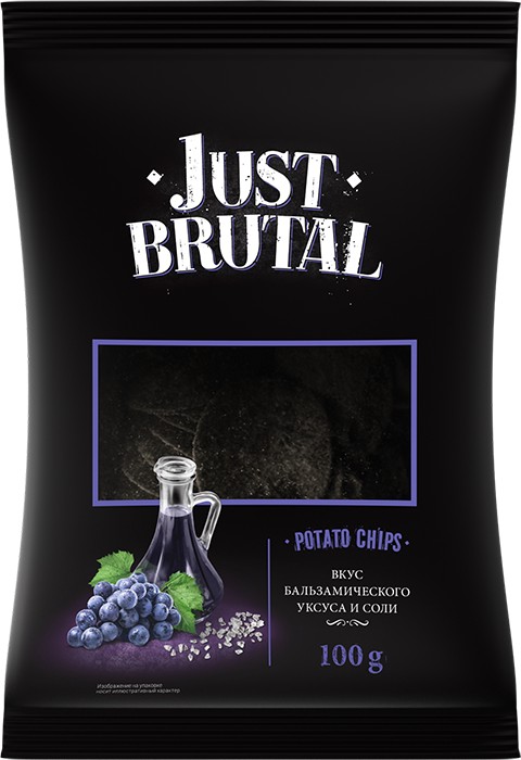 Чипсы картофельные «Just Brutal» (черные) БАЛЬЗАМИЧЕСКИЙ УКСУС, 85 г ...