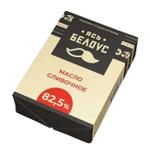 Масло сливочное ТМ "ЯСЬ БЕЛОУС" 82,5% / Беларусь