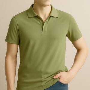 Футболка-поло