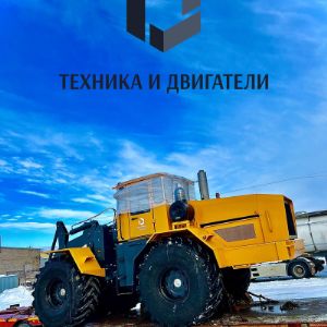 Производство и модернизация тракторов/фронтальных погрузчиков Кировец К-702
