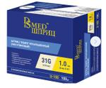 Шприцы U-100 1.0 мл 31G x 8мм DS MED