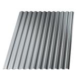 Профнастил НС-10 Оцинкованный ЦМК (Центр металлокровли) 0.50