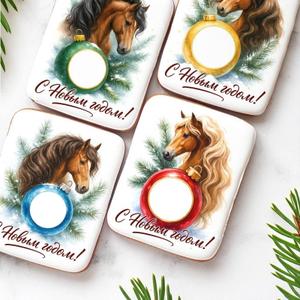 Пряники с любым Вашим логотипом!