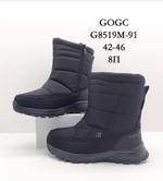 Дутики зимние сапоги GOGC G8519M-91 G8519M-91