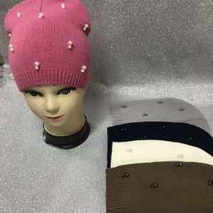 Шапка молодежная осенняя, одинарная