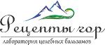 Корма для животных оптом в пятигорске