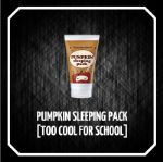 Энзимная ночная маска с тыквой и керамидами TOO COOL FOR SCHOOL Pumpkin Sleeping Pack