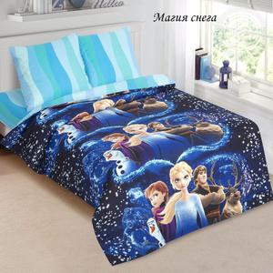 🛒 Для заказа написать нам в лс или WhatsApp +

Размеры в наличии/ Цена розница:
Полутораспальный - 2300 рублей.
Двухспальный - 2550 рублей.
Евро - 2700 рублей.
Дуэт (семейный) - 3050 рублей.

Торговая марка: День и Ночь
Материал: Поплин
Состав: Хлопок 100%
Плотность ткани: 115 гр./м.кв