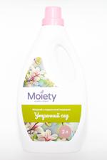 Гель для стирки белья "Утренний сад" универсальный 2 л.