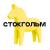 магазины мебели и товаров для дома