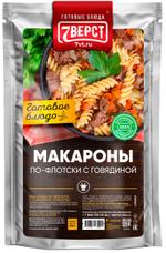Макароны с говядиной по-флотски