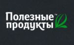 Полезные продукты — хумус, икра имитированная, морская капуста, папоротник