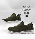 Кроссовки GOGC G6553-28 G6553-28