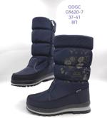Дутики зимние сапоги GOGC G9620-7 G9620-7
