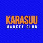 Мелкооптовая продажа товаров из рынка Кара-Суу