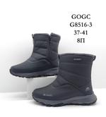 Дутики зимние сапоги GOGC G8516-3 G8516-3