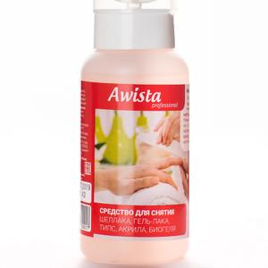 Жидкость для снятия гель-лака, шеллака, типс, акрила, биогеля "Awista" в ассортименте, - косметическое средство, которое позволяет с лёгкостью удалить все виды искусственного маникюрного покрытия с поверхности ногтей. Средство отлично подходит для удаления всех типов покрытия: классического, биогеля, гель-лака, типс и акрила
