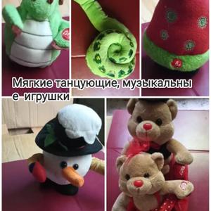 Мягкие музыкальные игрушки.