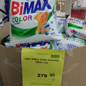 СМС BiMax Color automat 6000г, м/у 279,90 руб