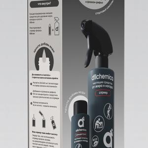 От жира и нагара. Стартовый набор
Эффективное чистящее средство от жира и нагара концентрат – универсальное решение для удаления сложных загрязнений на кухне. Рекомендован для очистки духовых шкафов, электрических и газовых плит, поддонов, решеток для барбекю, жаровен, гриля, любых видов посуды без тефлонового покрытия