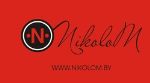 ЧПТУП Николом — мужские куртки от производителя