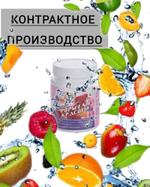 Контрактное производство товаров Правильного питания