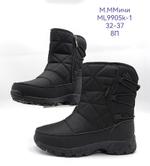 Дутики зимние сапоги М. МИЧИ ML9905K-1 ML9905K-1