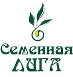 семена яровых культур