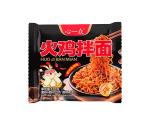 Hot Chicken Flavor Dry-Mixed Noodles Xinyizhong MC-008 MC-008
