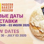 Новые даты проведения выставки "Modern Bakery Moscow 2020" в связи с коронавирусом