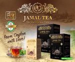 Jamal Tea — чай, мелкий, средний опт