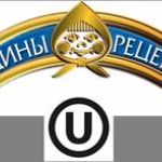 Еврейская организация Orthodox Union выдала продукции «Тещины рецепты» сертификат кошерности