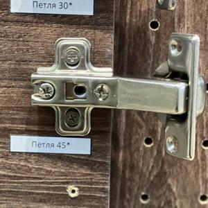Петля 45 градусов