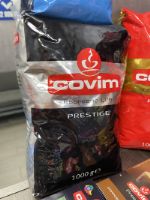 Кофе в зернах COVIM PRESTIGE, 1 кг, 35% Арабика, 65% Робуста 300