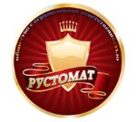 Рустомат — производитель