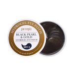 Патчи Petitfee Black Pearl & Gold Hydrogel Eye Patch