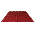 Профнастил С8