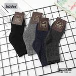 Носки JuJube мужские бамбук р.41 — 47 F168-6