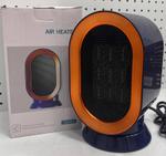 Обогреватель домашний